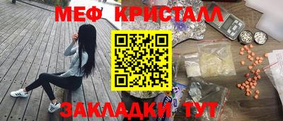 спиды Аргун