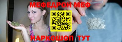 МДМА Апрелевка