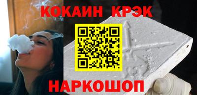 МДМА Апрелевка