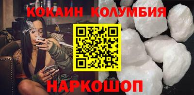 МДМА Апрелевка
