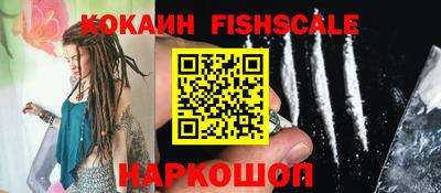 а пвп мука Апшеронск