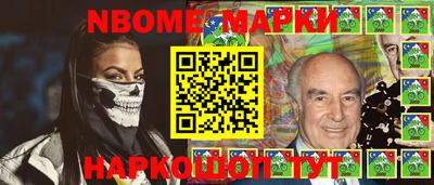 спиды Аргун