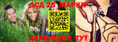 МДМА Апрелевка
