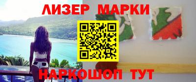 МДМА Апрелевка