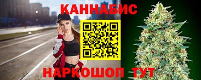 а пвп мука Апшеронск