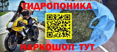 МДМА Апрелевка