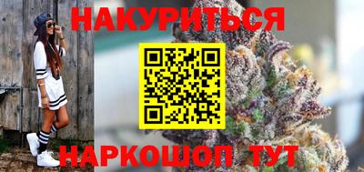 спиды Аргун