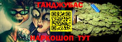 МДМА Апрелевка