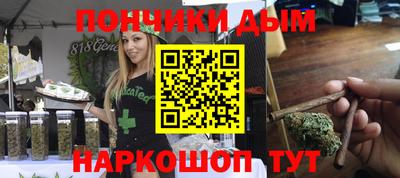 МДМА Апрелевка