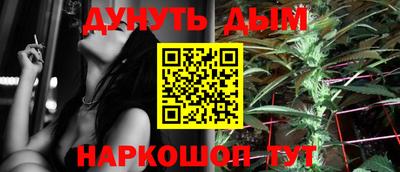 а пвп мука Апшеронск