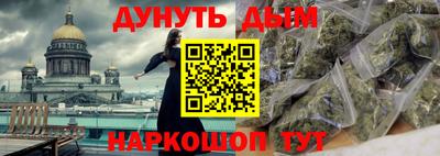 спиды Аргун