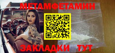 МДМА Апрелевка