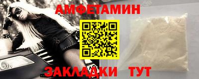 МДМА Апрелевка