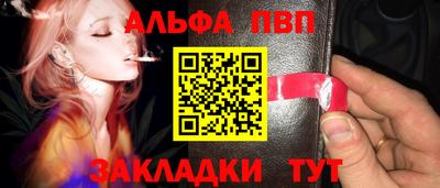 спиды Аргун