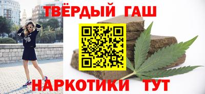 МДМА Апрелевка