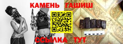 а пвп мука Апшеронск