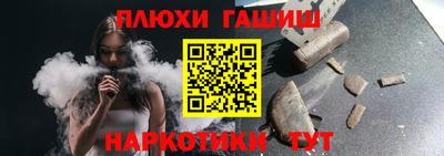 МДМА Апрелевка
