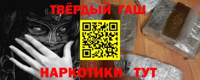 МДМА Апрелевка