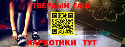 а пвп мука Апшеронск