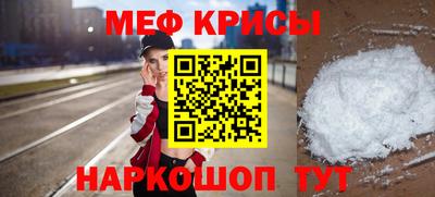 спиды Аргун