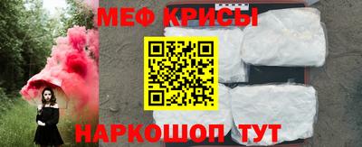 МДМА Апрелевка