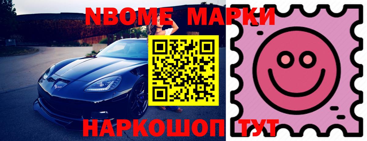 Белогорск  Лсд 25 экстази ecstasy  Вход с VPN  ЛСД экстази ecstasy 